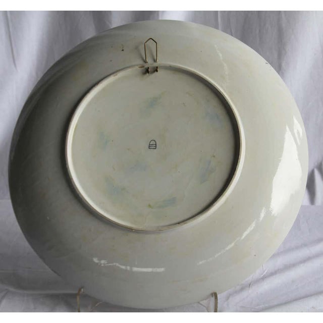 Large 20th Century Viennese Charger Plate or Wall Plaque in Porcelain with Gilt Borders For Sale - Image 6 of 7