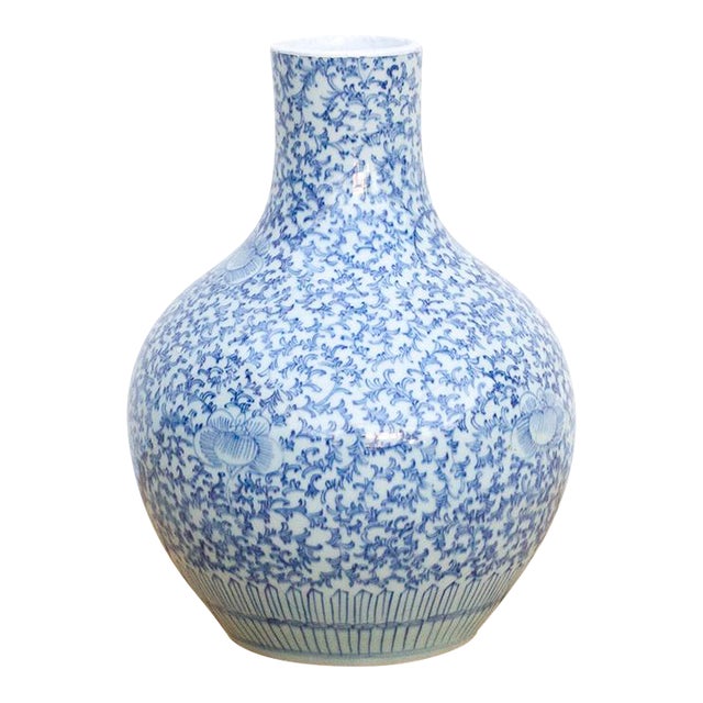 Early 20th Century Blue & White Qinghua Floral Vase For Sale
