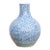 Early 20th Century Blue & White Qinghua Floral Vase For Sale