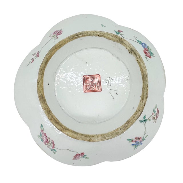 Chinese Export Porcelain Canton Famille Jeune Footed Dish, Ca. 1870 For Sale - Image 12 of 13