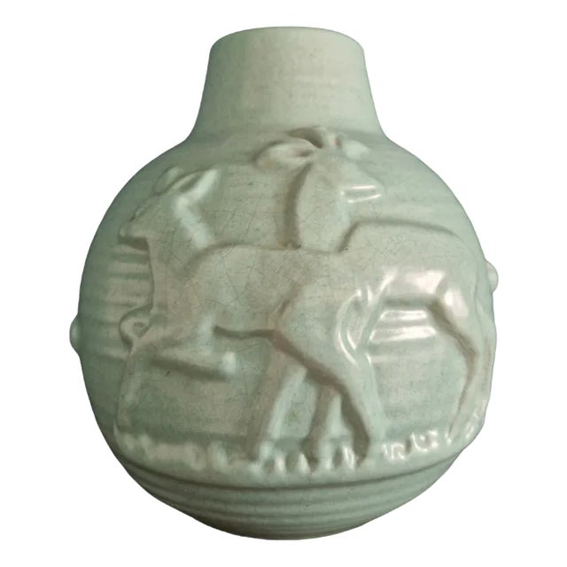 Art Deco Vase by Michael Andersen, Denmark, 1930s For Sale