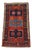 Antique Handmade Heavy Knot Wool Kars Rug, Turkey For Sale