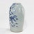 19th Century 19th Century Chinese Blue and White Porcelain Vase With Foo Lions and Cloud Motif For Sale - Image 5 of 13