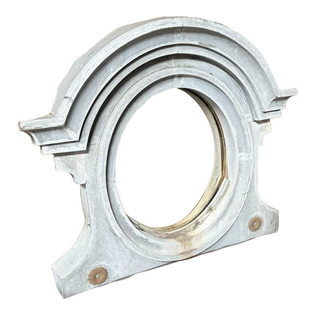 Antique French Zinc Oeil-De-Boeuf (Bullseye) Mirror For Sale