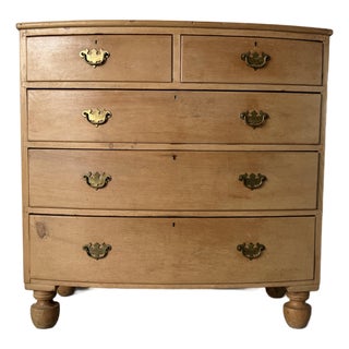 Antique 19th Century English Bow-Front Pine Chest of Drawers With Brass Hardware For Sale