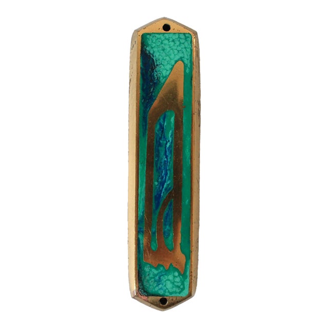 Brass Green Epoxy Mezuzah Hen Holon Israel With Scroll For Sale