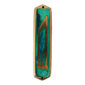 Brass Green Epoxy Mezuzah Hen Holon Israel With Scroll