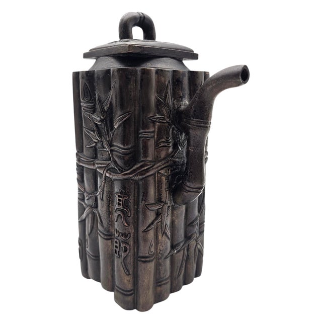 Late 20th Century Vintage Chinese Bamboo-Form Cast Metal Teapot Sculpture With Relief Motifs (7.5") For Sale - Image 5 of 16