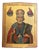 Russian Icon of Saint Nicholas, 19th Century, Painting on Panel For Sale