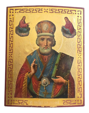 Russian Icon of Saint Nicholas, 19th Century, Painting on Panel