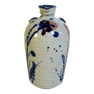 Vivika and Otto Heino Stoneware Vase/Vessel 5 3/4" For Sale