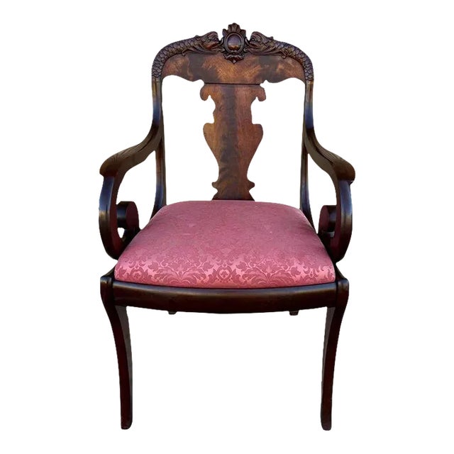 French Empire Style Flame Mahogany Armchair, 19th Century For Sale