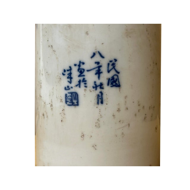Chinese Distressed White Porcelain Blue Warrior Horse Graphic Holder Vase For Sale - Image 10 of 10