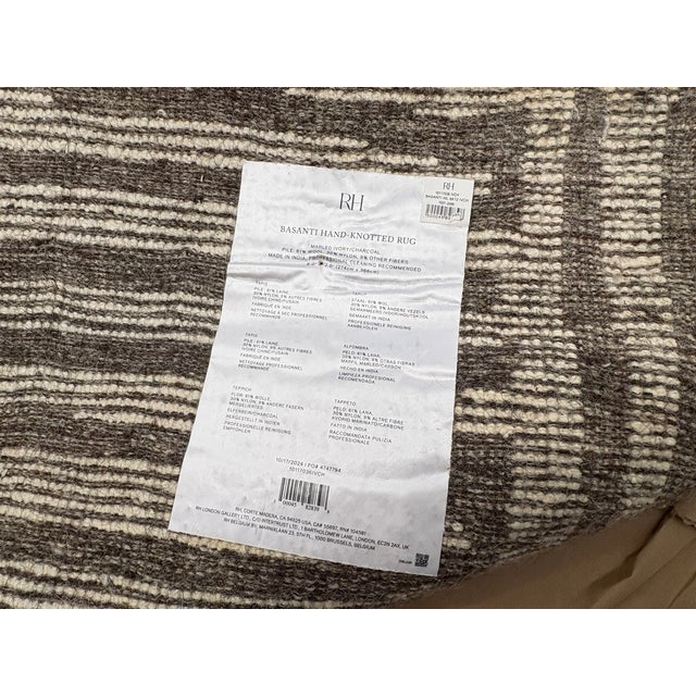 Ivory Rh Basanti Rug – 9' × 12' Marled Ivory/Charcoal | Hand-Knotted Wool Blend | Contemporary Himalayan-Inspired Design For Sale - Image 8 of 18