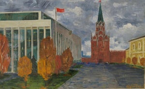 Moscow Landscape Antique Oil Painting Original Soviet Art Ukrainian Artist Sandyrev I. 80-130 1970s