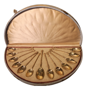 Gold Plated Silver Coffee Spoons, Set of 13