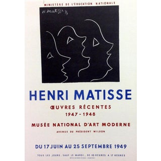 1959 Henri Matisse 41, Lithograph Heuvres Recentes, Art in Posters 1959 For Sale