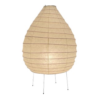 Mid 20th Century Isamu Noguchi 22N Akari Light Sculpture For Sale