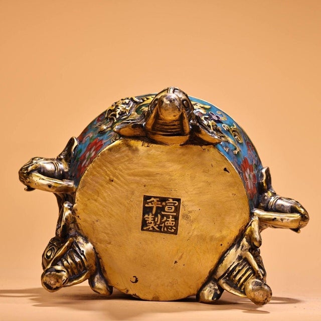 Art Deco Mid 20th Century Cloisonné Enamel and Gilt Bronze Elephant Censer, 10.6" H For Sale - Image 3 of 3