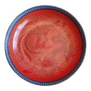 Red Asian Lunar Williams-Sonoma Bowl
