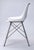 Contemporary Inland Leather Side Chair, White For Sale - Image 3 of 5