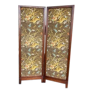 Vintage Screen Print Folding Screen