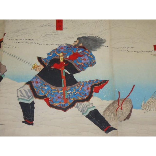 1876 Toshikazu Triptych Two Heroes at Mt. Ryozanpaku Suikoden Water Margin Meiji Woodblock For Sale - Image 4 of 10