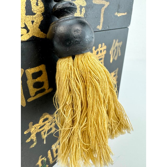Japanese 1960s Mid Century Japanese Tassel Wood Box For Sale - Image 3 of 10