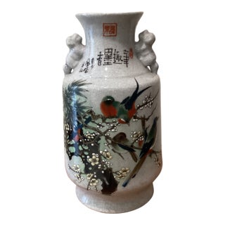Vintage Chinese Hand-Painted Crackled Glaze Vase W/Foo Dogs Handles Calligraphy & Stamps For Sale