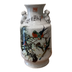 Vintage Chinese Hand-Painted Crackled Glaze Vase W/Foo Dogs Handles Calligraphy & Stamps