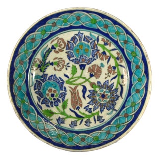 Iznik Pottery Ottoman Empire Turkey Large Plate Charger 11.5" For Sale