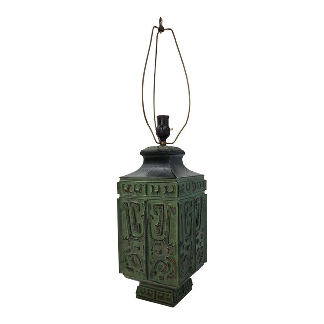 Vintage Mid Century James Mont Chinese Archaic Style Verdigris Bronze Table Lamp For Sale