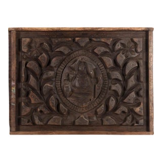 Vintage Carved Wooden Printing Block Repurposed Wall Art | 19" X 25" Rectangle Wall Hanging | Carved Wooden Stamp | Aged Rustic Wall Panel For Sale