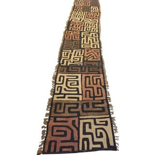 African Kuba Cloth Runner For Sale