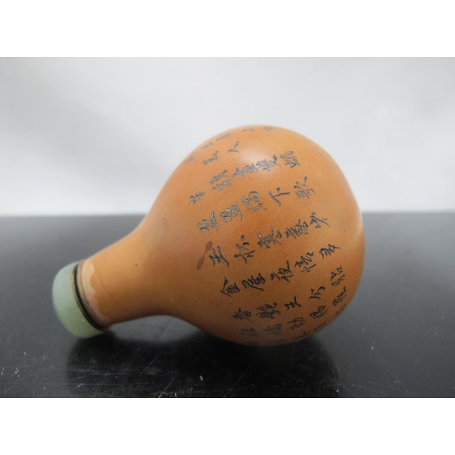 Chinese Hand Etched Figural & Script Gourd Snuff Bottle With Jade Green Stopper For Sale In Portland, OR - Image 6 of 14