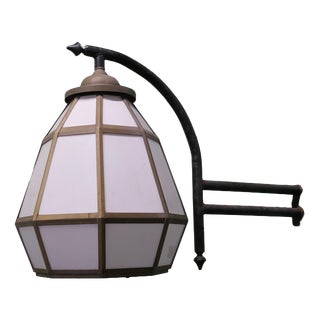 Vintage Brass Octagonal Wall Lantern, 1960 For Sale