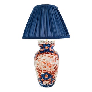 Antique Japanese Imari Lamp, 1959 For Sale
