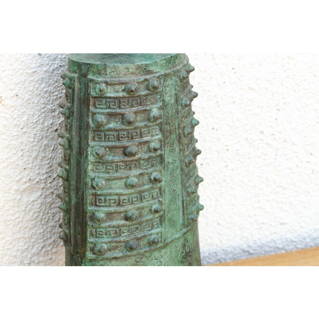 Imperial Antique Verdigris Bronze Bo Bell For Sale - Image 4 of 10