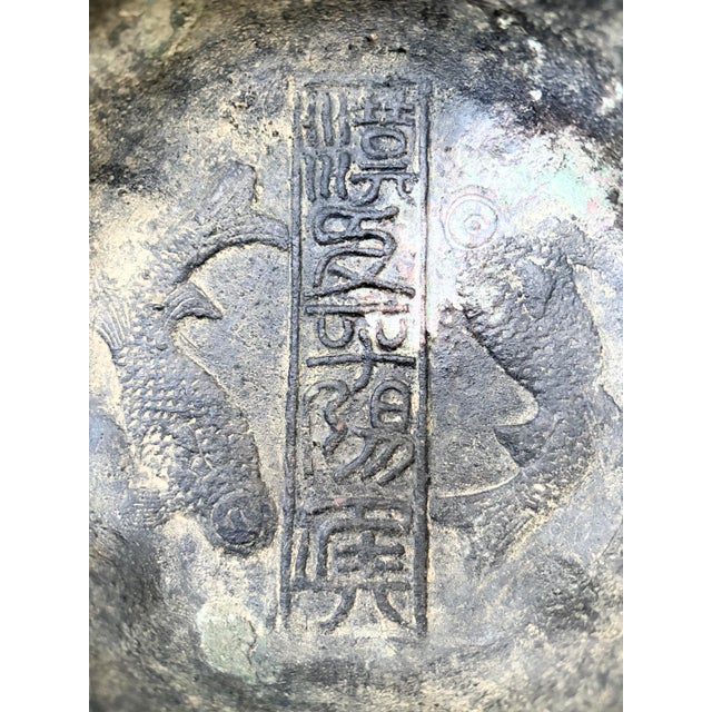 Chinese Antique Chinese Pair of Apocryphal Qing Dynasty Bronze Dragon Phoenix Fish Bowls For Sale - Image 3 of 12