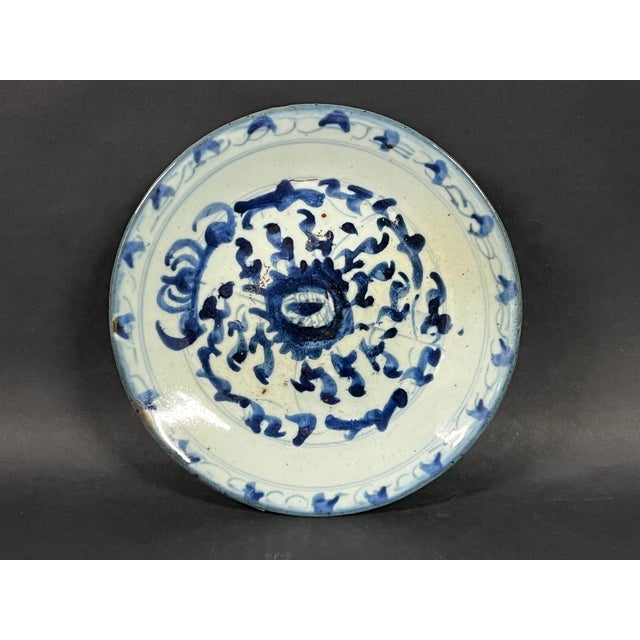 Late 20th Century Leta 20th Century Chinese Art Porcelain Blue and White Plate For Sale - Image 5 of 11