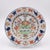 Mid 18th Century Circa 1750 Early Armorial Plates, China, a Pair For Sale - Image 5 of 11