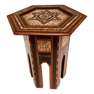 19th Century Ottoman Moorish Table For Sale