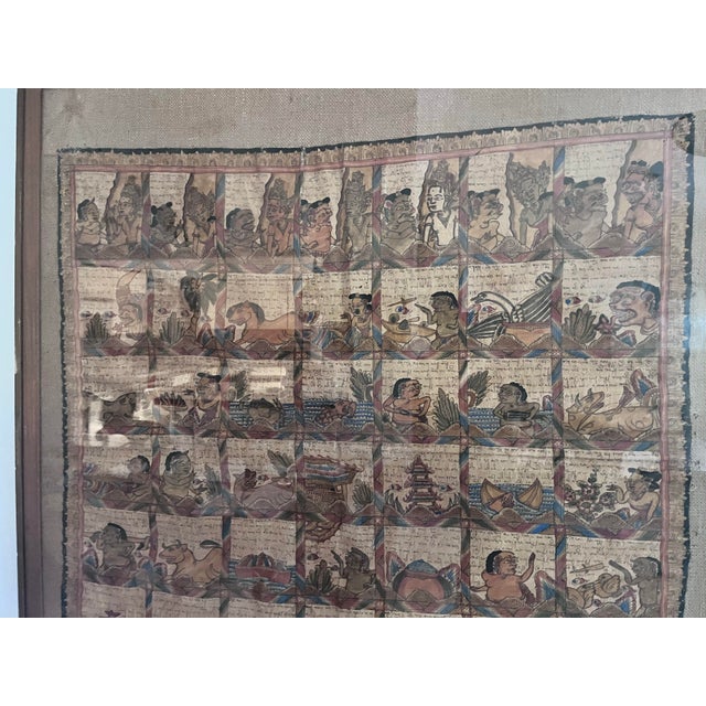 Traditional 1960s Large Framed Balinese Narrative Manuscript Painting on Cloth, 38” Square For Sale - Image 3 of 5