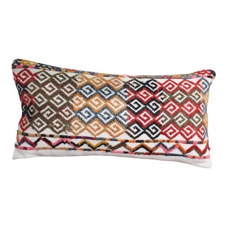 Turkish Kilim Decorative Pillow Cover - 10.5"x20" For Sale
