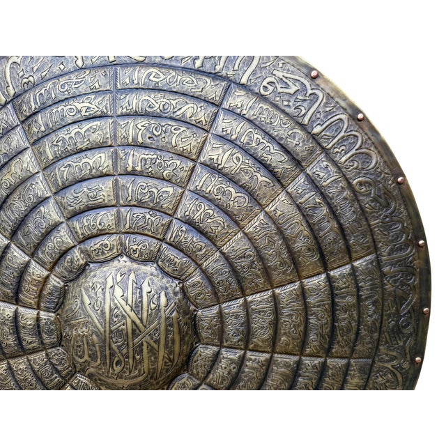 Brass Hand-Forged Brass Ottoman Shield For Sale - Image 8 of 12