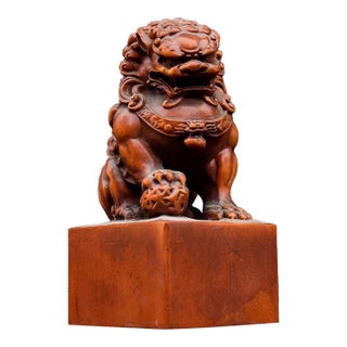 Vintage Boxwood Carved Guardian Lion Figure – Seated Foo Dog on Rectangular Base For Sale