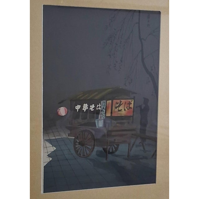 This is a pair of woodblocks often thought of as a set because of the related subject and that they are both nocturnal. I...