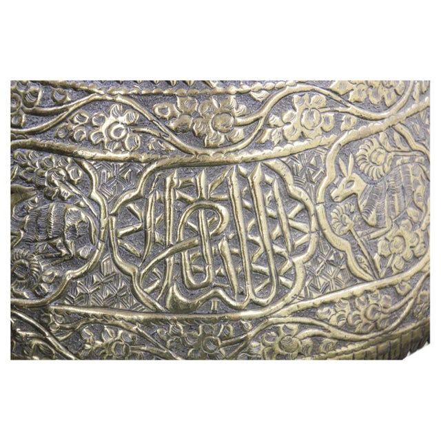 Antique Islamic Mamluk Revival Engraved Brass Calligraphic Bowl, 19th Century For Sale - Image 13 of 14