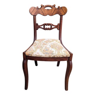 Victorian Carved Mahogany Side Chair Slip Seat For Sale
