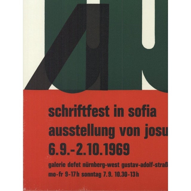 Mid-Century Modern 1969 Josua Reichert 'Writing Festival in Sofia' Vintage Green,Red Linocut For Sale - Image 3 of 5